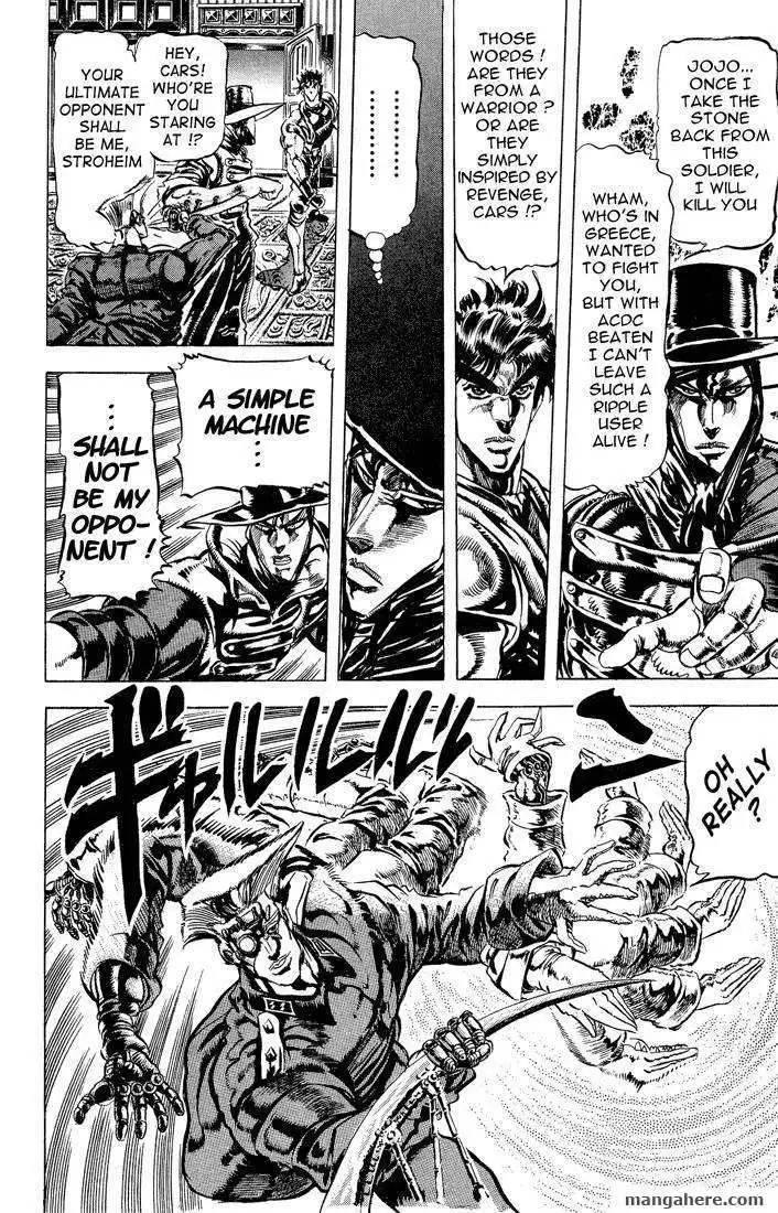 JoJo's Bizarre Adventure Part 2: Battle Tendency Chapter 4 27